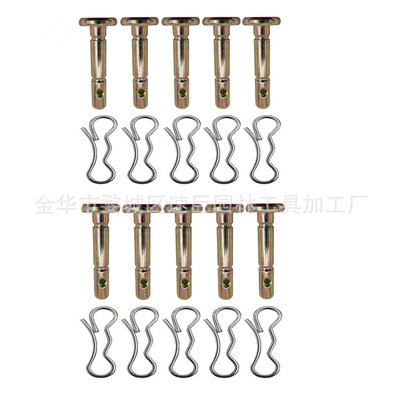 林升供应738-04124A and 714-04040 剪切销和开口销  扫雪机油泡