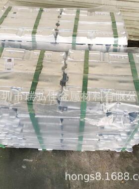 Z33523锌合金锭5号锌锭压铸铸造锌合金板Z35541锌合金棒优惠