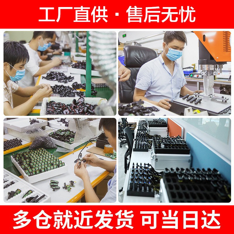 8201R讲解器一对多导游讲解器企业会议参观接待讲解器无线讲解器