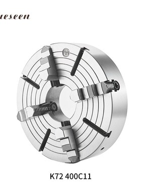 环球众环 四爪卡盘 四爪短锥卡盘K72400C11 C8 C15