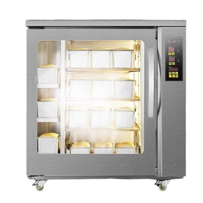 UKOEO 高比克F260商用8盘冷藏冷冻发酵箱 烘焙面包面团醒发箱烘焙