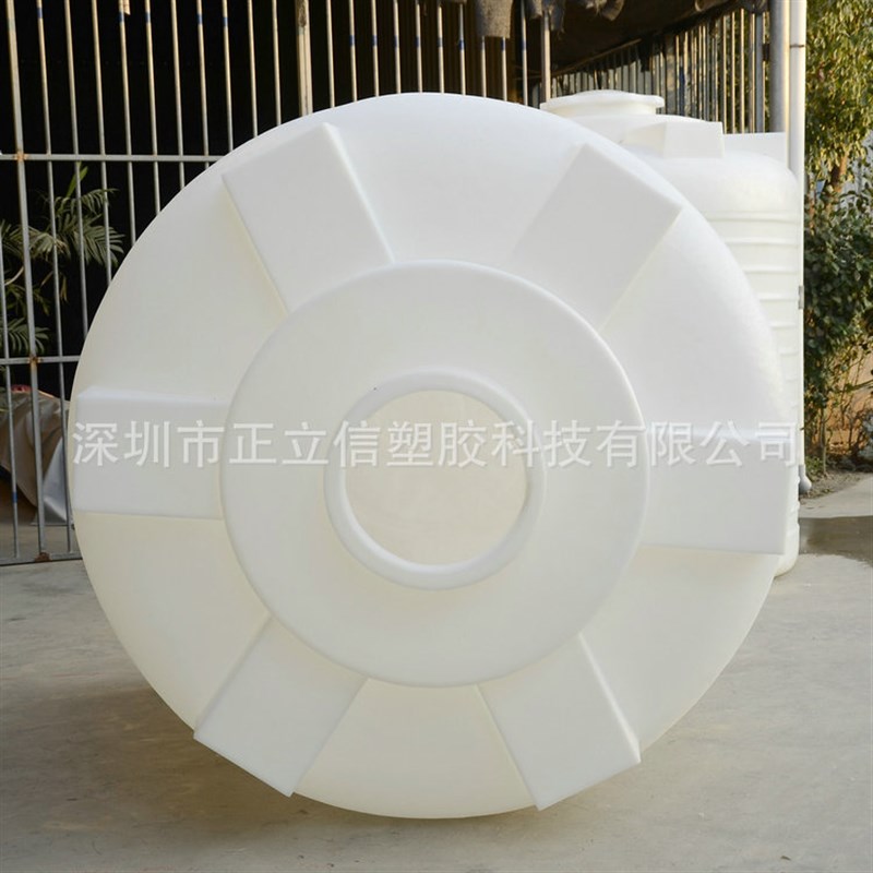 3吨5吨6吨8T10立方20t30m 滚塑塑料桶 加厚PE水箱 立式水塔 储罐