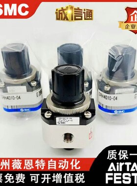SMC电磁阀SRH3110/SRH3111/SRH4000/SRH4010-01/02/04/03-X238/R