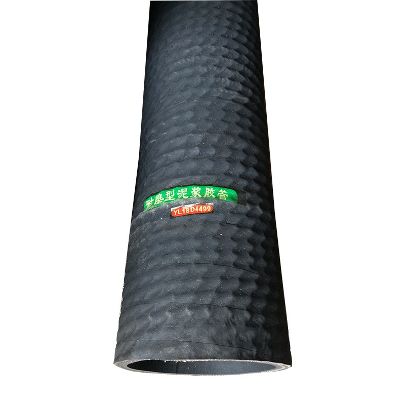 8寸吸排泥砂耐磨钢丝橡胶管 丁苯橡胶生产优质耐磨钢丝管DN 200mm