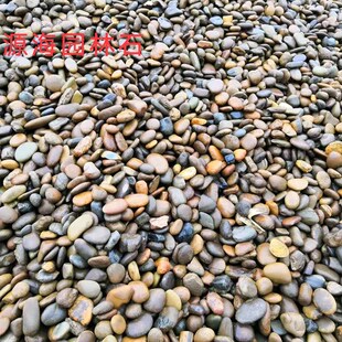 河滩石河床石水洗石杂河石灰色变压器石头瓜米石黑色鹅卵石子滤料