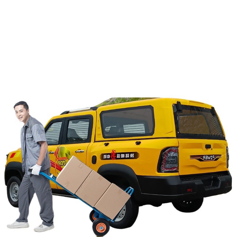 电动皮卡四轮车家用双排越野新能源汽车老头乐油电两用全封闭拉货