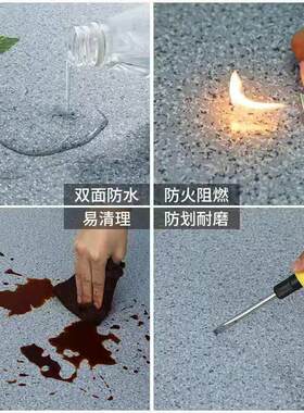 汽车绝缘抗腐蚀耐磨软胶地板洗车店沟接地板地胶垫防潮密封