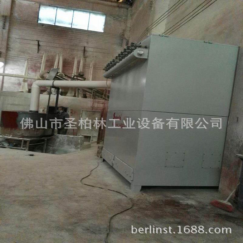 供应陶瓷原料厂7.5KW自动脉冲布袋集尘器小型五金打磨粉尘除尘器