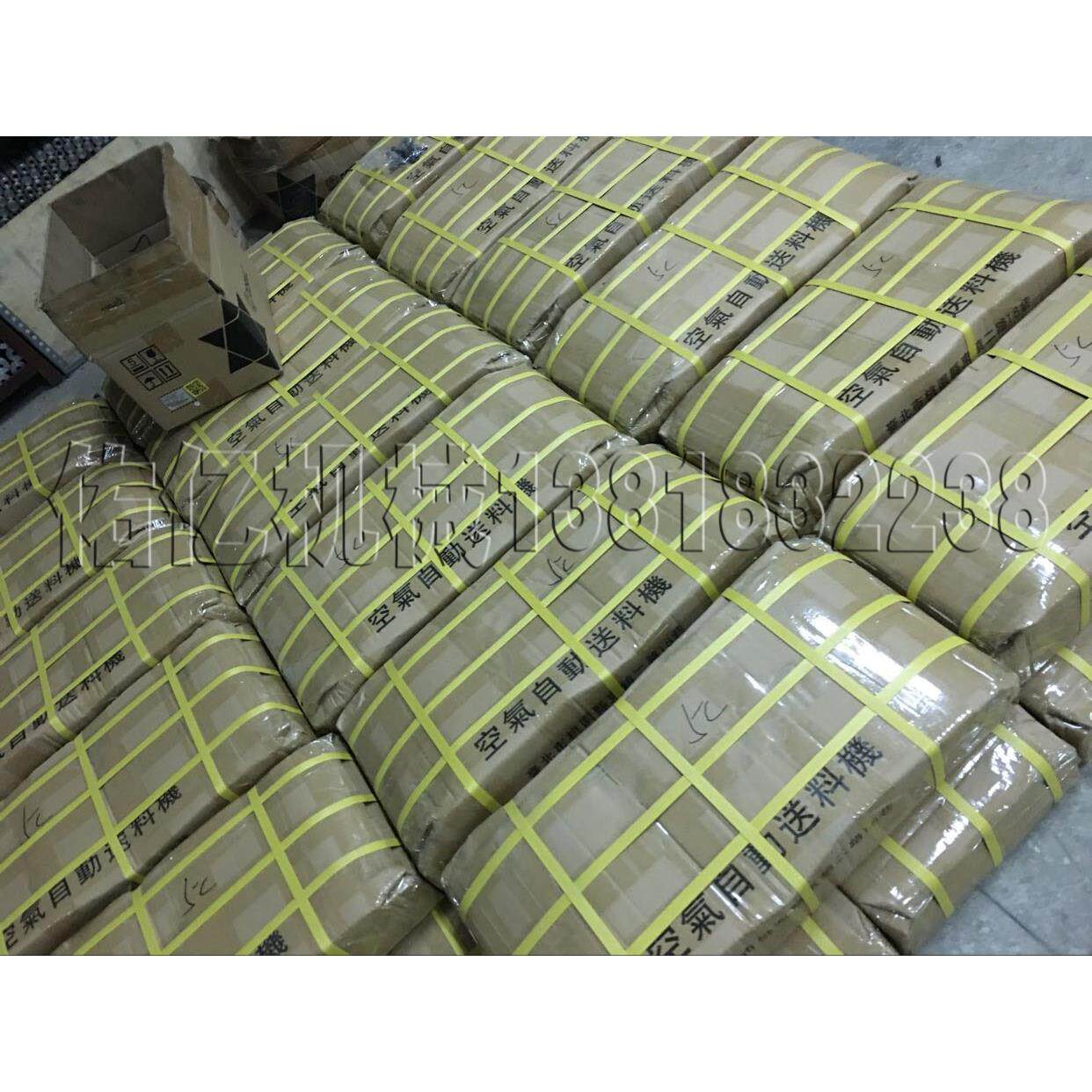 小型输送机自动送料器的空气送料机AF8C自动送料器上海送料拉料器
