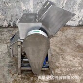 大进料口工业碎冰机 大型不锈钢冰砖冰块粉碎机 海鲜保鲜碎冰机