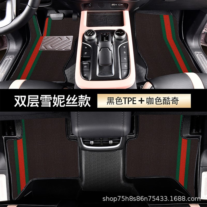 适用雷克萨斯RX400H/RX270/RX400H/RX450H/UX260H/NX汽车TPE脚垫