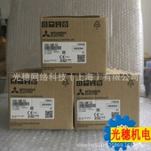 模块8通道A FX2N 8AD全新PLC功能单元 D模块FX2N系列