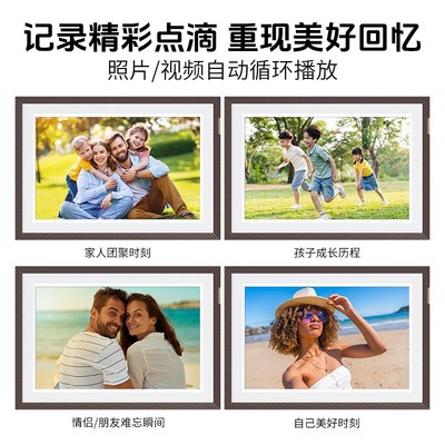 ARZOPA阿卓帕 10.1英寸显示屏 高清电子相册屏 照片视频触摸播放