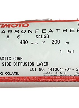 KIMOTO 25X1B 50X1B 100X2B 手机镜头挡光片 遮光麦拉垫片