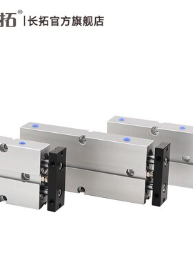 亚德客型TN/TDA双轴气缸双杆气缸TN40-10/20/30/40/50/100/150-S