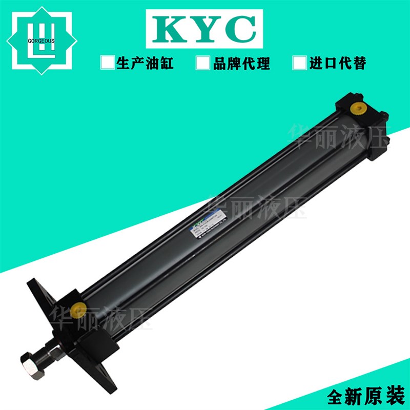 KYC 韩国 推杆式液压缸 拉杆式油缸 KHA-FR63B140B500AB 薄型缸