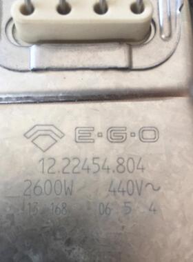 德国EO圆形加热板炉盘电炉单层发板2600热W22cm440V12MXA.25244.G