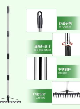 多功VXO能草耙花园清理耙翻土搂草17理齿钉耙园林整工具