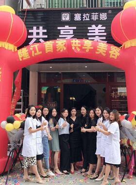 典充气球拱门气模开业广告气活动婚庆RKX庆拱门彩虹门拱门立柱灯