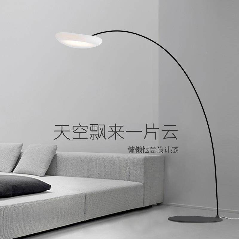 意l式极简代创意e朵d立式台灯落地灯设计师云客厅沙现发边JS196氛