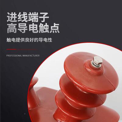 10，KV523全缘电压互感器户内0.5/压0.2羊角型高压电互感器绝JDZ-