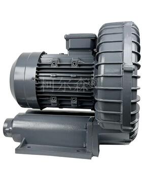 RB环形风机附漩鼓涡式高环压鼓风机抽真YEO空吸气泵吹吸两用形风