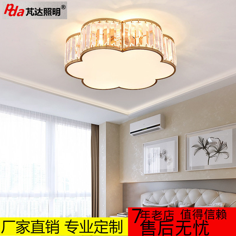 轻奢水晶LED吸顶灯现代简约