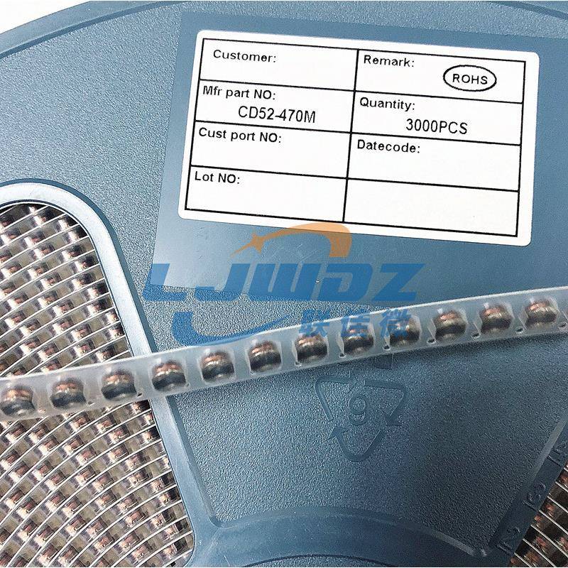 贴功率电感408系列47UCD53系列H2.2UH10UH22UH3片31UH等优惠厂家