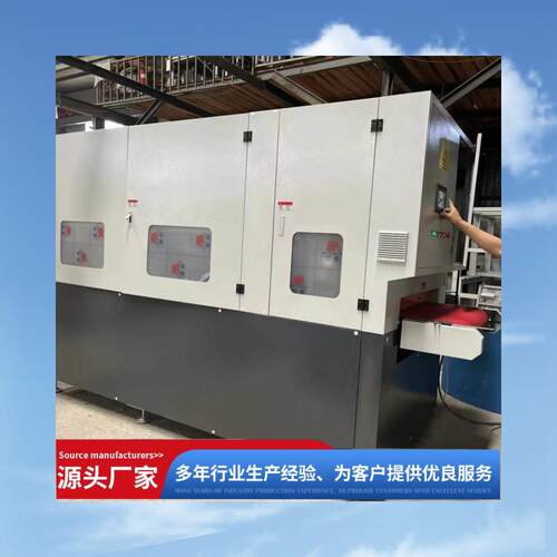 自动HRD-A650小型拉丝精抛光机全密零件去毛机刺拉丝机工业抛光机