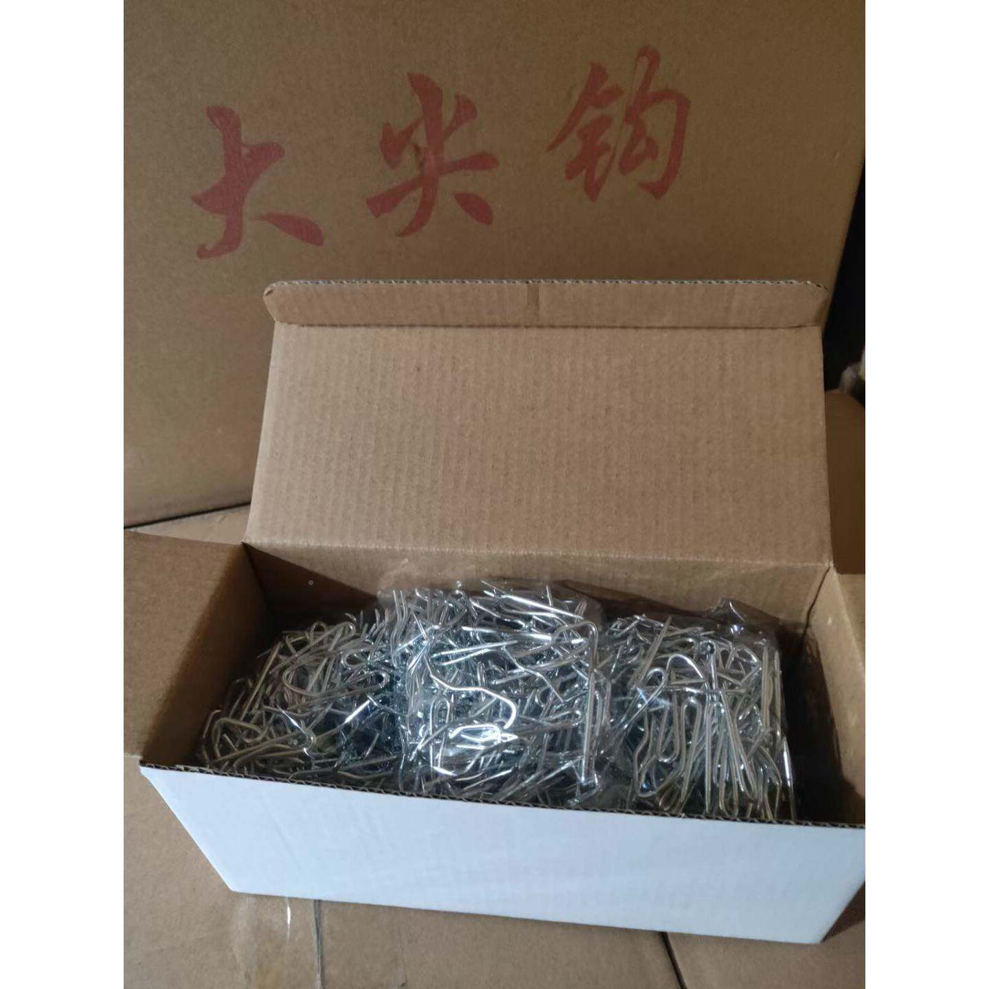 勾窗帘勾挂19628钩S钩钢不锈钩子大小S尖钩汽车窗帘挂针配件单钩
