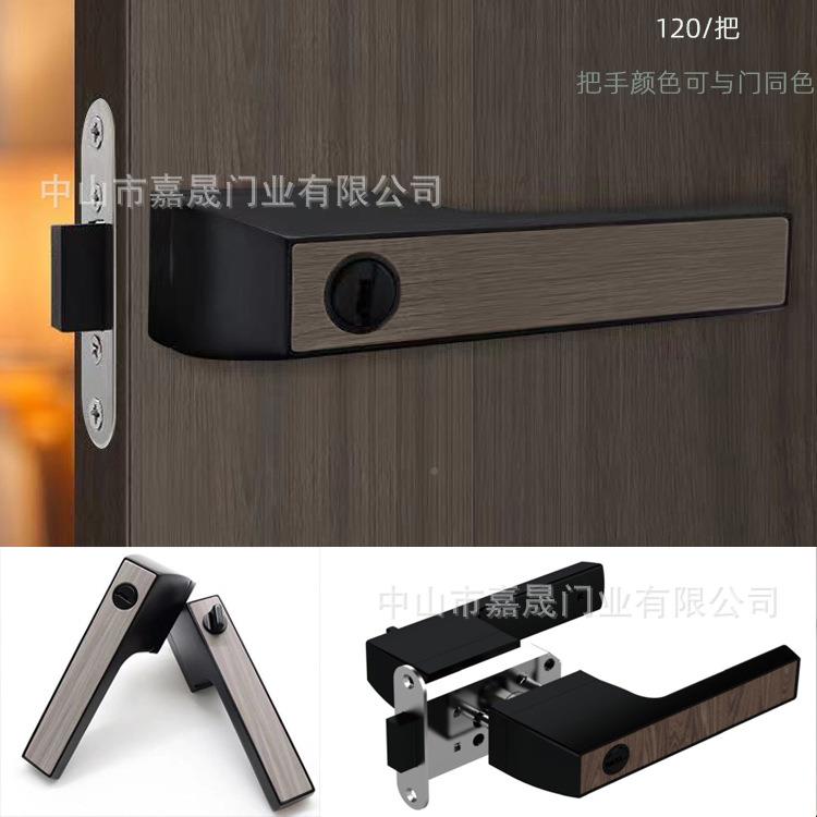 家用现门锁室内卧体室房分I静音字一磁吸黑色锁具合页门吸发货