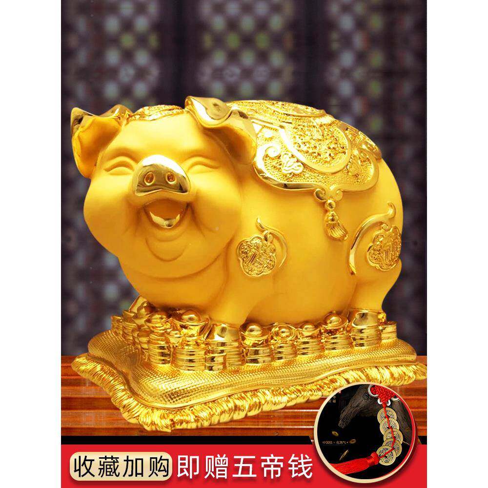 2容025年新款储蓄大量储钱摆件客厅小猪成存钱罐只金进不出人TJF