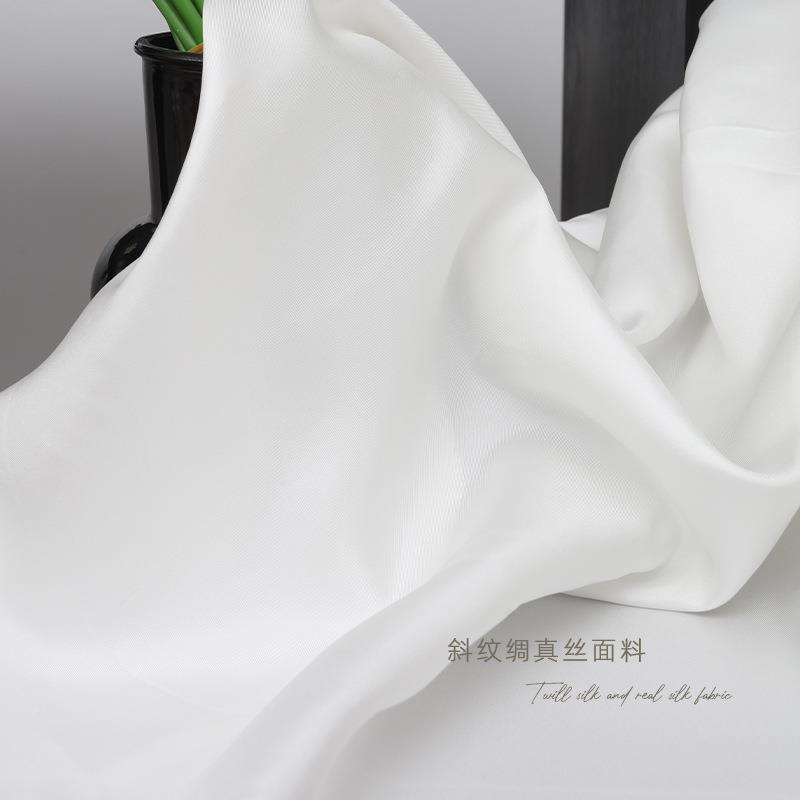 丝韵雅丨织系列10姆米真丝斜纹绸服纯面料纺EDC织品现货色装布料
