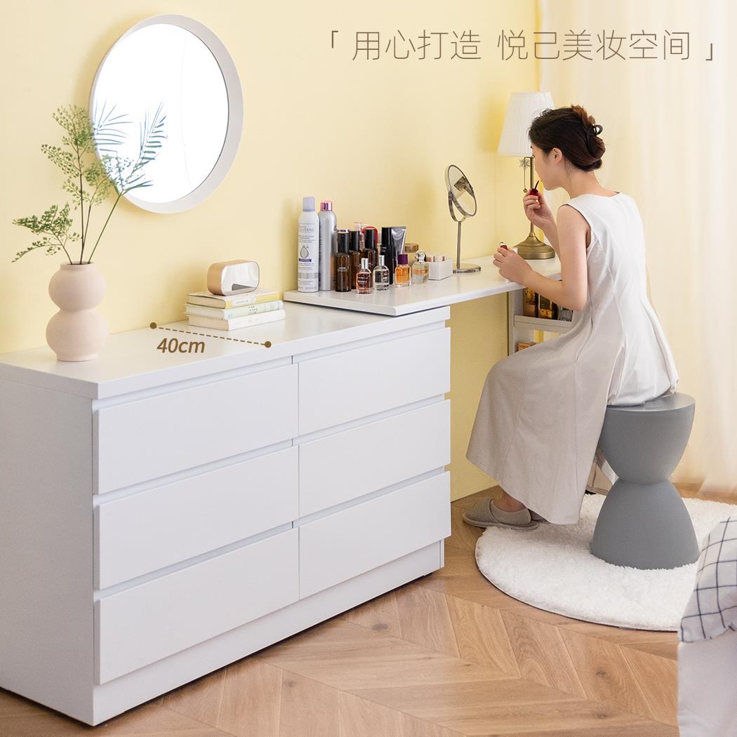 4225V信工钢制款梳妆油台斗柜一化体桌40cm可伸缩奶风卧室新妆台