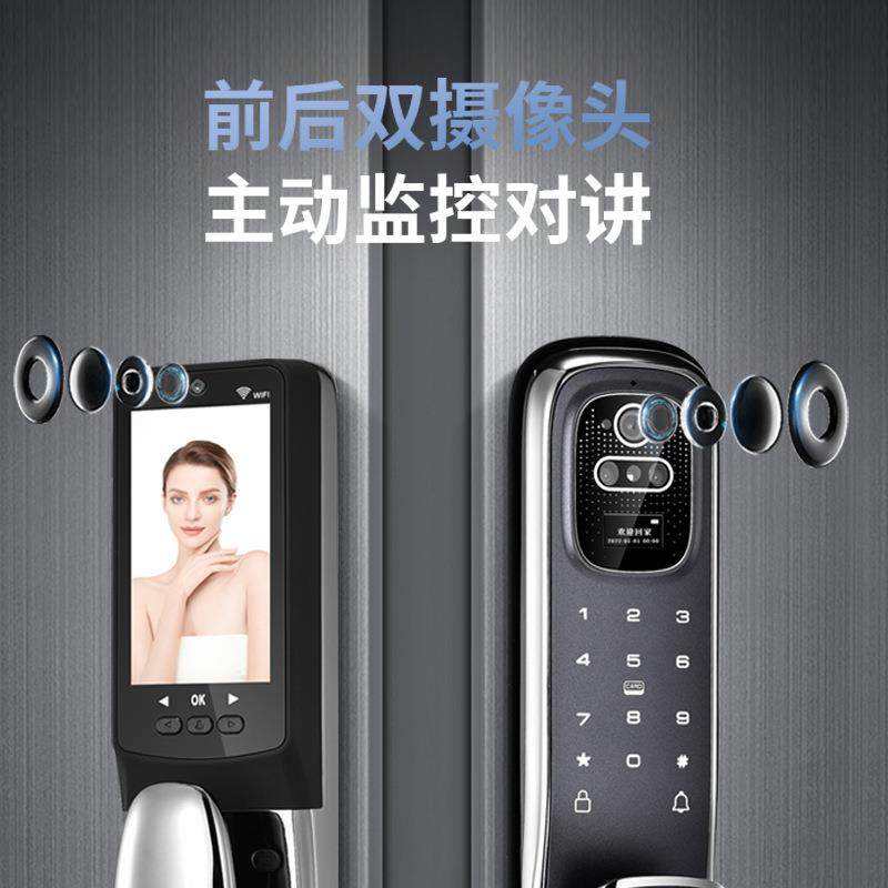 全自动指纹锁智门锁能人脸识防盗电门入户门可视密固+8号码锁别家