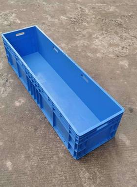 EU41422配塑料框龟e乌u号大工汽业箱14060*400*230周转养鱼水产箱