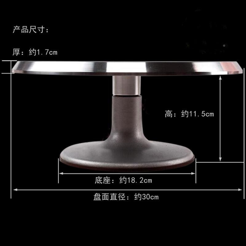 景转盘旋台转台底座展示多肉KMN蛋糕盆转花盆制作陶艺手动工作展