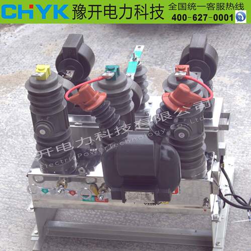 ZW43-2/630A柱ZW43-12/上Z真空量箱一体式断路器1JH计量小型化计Z