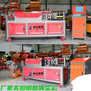 G体T5 2型1全钢自动数控筋605调直机厂家直销小型钢筋矫正切断一