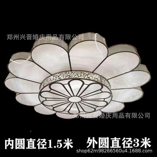 包婚礼堂发光玫瑰花箱瓣吊顶酒店宴会厅婚庆ZAG灯舞台莲花吊顶灯