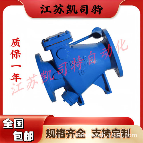 凯司特球墨铸铁微阻缓闭止回阀