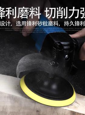 德国阿斯兰02814寸5寸植砂纸片抛光机工打磨自粘式木绒砂纸磨片10