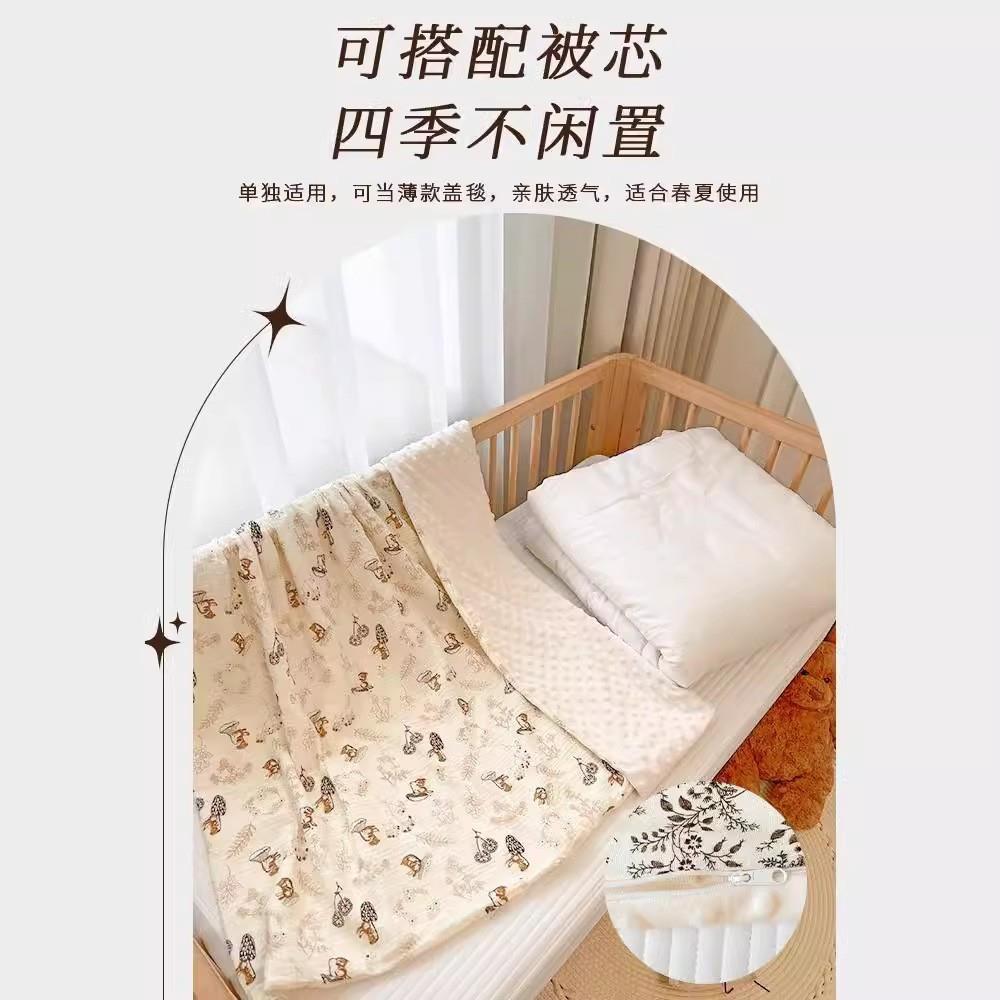 婴儿被子纯365棉四通宝宝豆豆季棉花盖被秋冬绒级加用厚可拆洗被