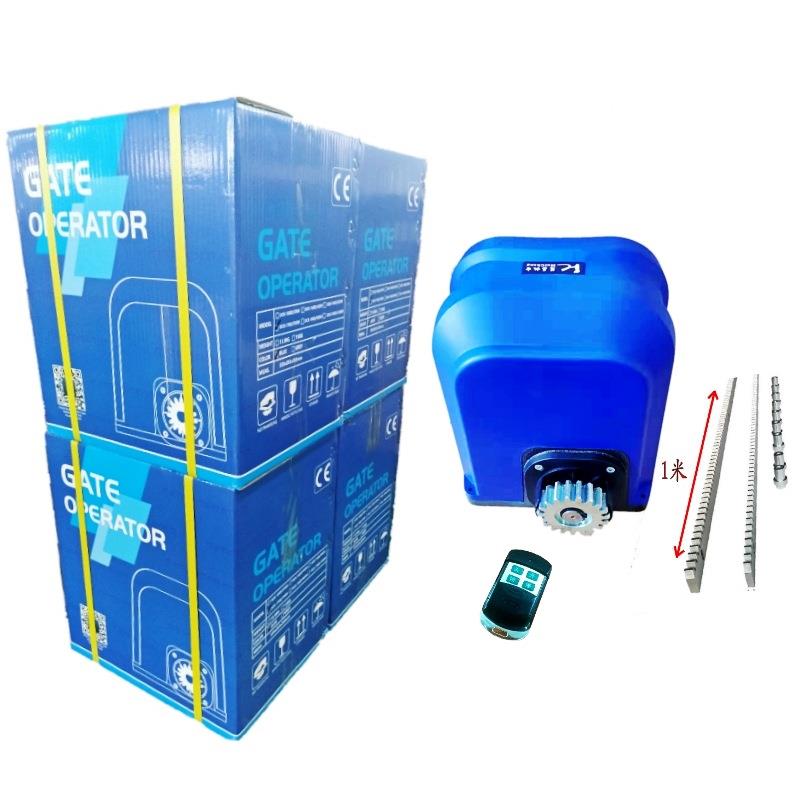 370W直AU-PYMDJ线平门电机一机电门动大门遥控开移体机别墅遥控推