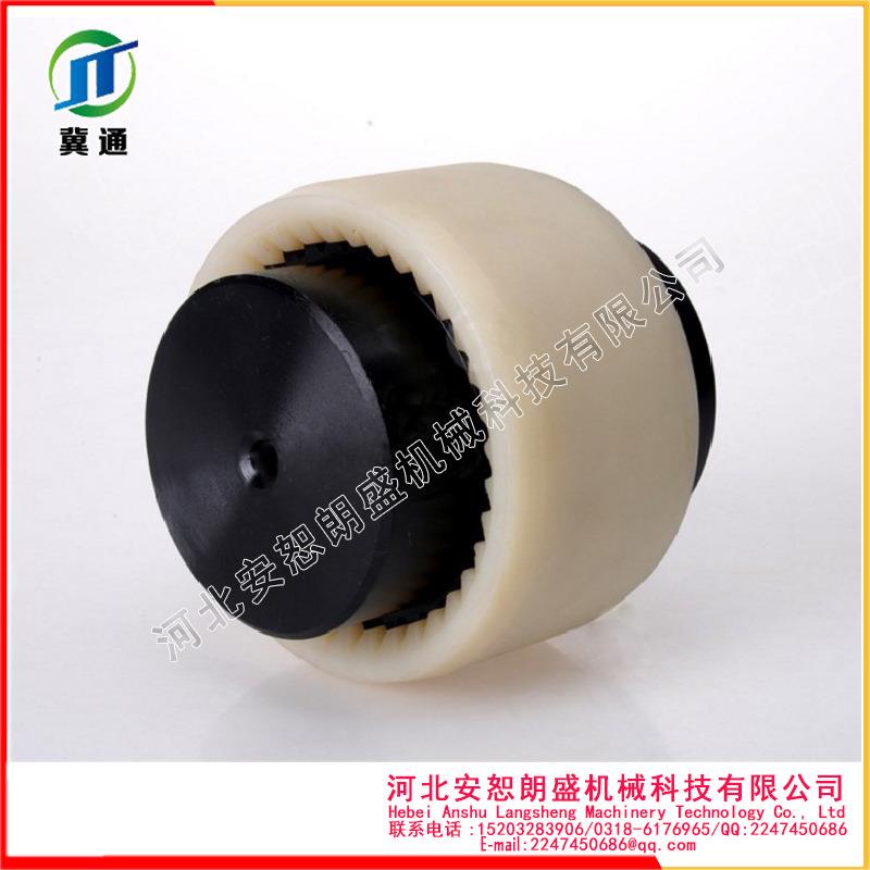 联轴器制品T935G5型器鼓形齿式轴刚性传动轴尼龙L内联齿圈厂家供