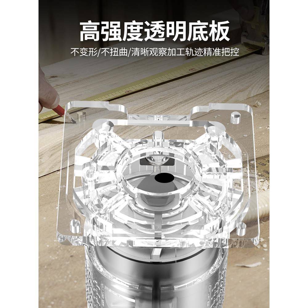 边电动修机铝426塑板开槽机电木工工用具大全万宝大锣机雕刻木铣