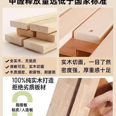 全实床双1米8985人床家用卧室大床原木橡木简房约出租1.2木米单人