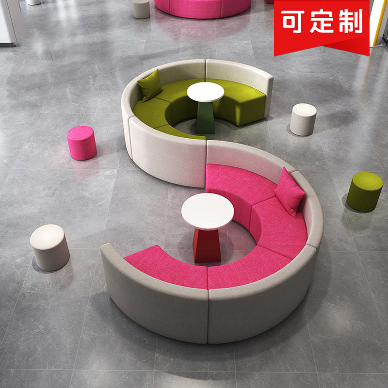 简约现代异形布艺接待沙发