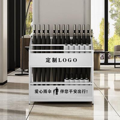 高雨伞收纳架商用班级教室门商口置EDS伞伞架子铺放伞箱热卖雨档