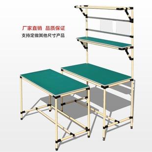 精工厂车间灯检防测静电双层带打包桌流水线益管防静XY 01电工作